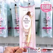 !韩国爱丽小屋粉底刷牙刷型化妆刷气垫粉底液刷121号