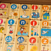 儿童木制早教益智力多米诺骨牌玩具2-3-6岁宝宝识字积木亲子互动
