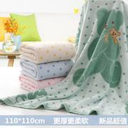 纯棉无捻卡通浴巾吸水加厚宝宝婴儿大尺寸洗澡浴巾抱被盖毯110cm
