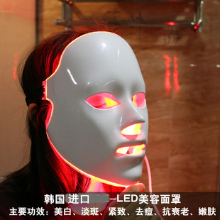 led面罩彩光面膜家用脸部红蓝光祛痘印排毒美容院仪器光子嫩肤仪