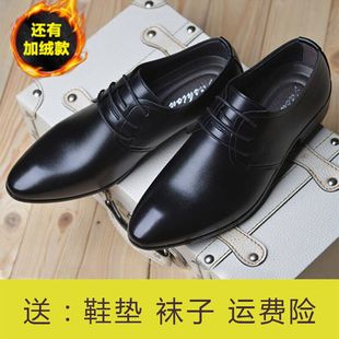 男鞋韩版冬季青年黑色商务，正装休闲鞋子，潮流尖头英伦加绒皮鞋