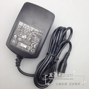 适用联想乐pad A1-01/07A2 A2107A2109A2207V2007平板电脑充电器