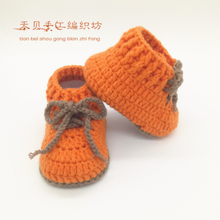 宝宝毛线鞋子手工编织婴儿，毛线鞋成品纯手工手工，编织的婴儿毛线鞋