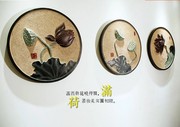 中国风浮雕画荷花挂件背景墙饰壁饰工艺品中式复古挂画荷香