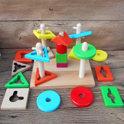 智力开发木制益智儿童幼儿园早教具玩具多彩智慧，盘彩色形状板套柱