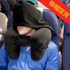 h型头枕颈枕航空u型枕，充气枕头户外旅游飞机，高铁脖枕午睡枕连帽