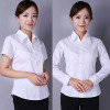 夏季女士衬衣职业装工作服，办公装v领白色条纹短袖衬衫