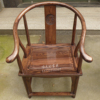 实木 圈椅茶几三件套 明清古典中式仿古家具明清椅太师椅餐椅