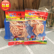 舟山特产烤鱿鱼丝250g独立小包，鱿鱼条干货海鲜零食小吃即食