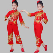 儿童秧歌服演出服装喜庆中国结开门红女童民族舞蹈服装表演服