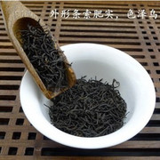 特级正山小种红茶新茶桐木关金，骏眉红茶散装红茶叶500克礼盒装