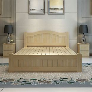 实木床松木床单人床儿童床成人床实木双人床1.2 1.5 1.8米