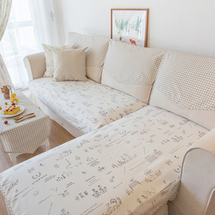 猫岛高档棉麻沙发垫四季通用北欧简约防滑宜家布艺沙发垫夏季