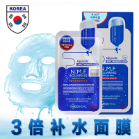 韩国可莱丝nmf水库，嫩白补水保湿收缩毛孔面膜美迪，惠尔m版十片