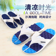 夏季韩版潮流学生人字拖男士防滑夹脚橡胶户外休闲沙滩凉拖鞋