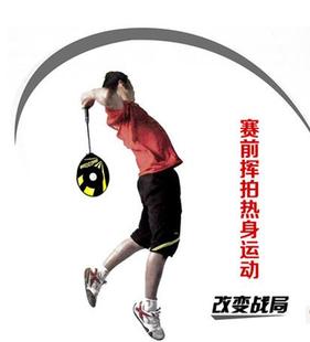 羽毛球拍头套半拍套挥拍练习器，提升腕力击球水平阻力套
