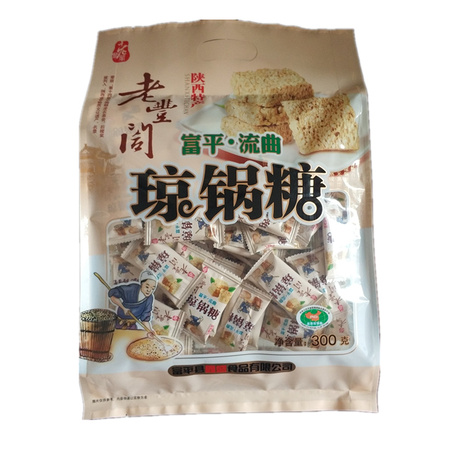 陕西琼锅糖