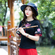 云南民族风女装2024夏装中国风上衣文艺复古刺绣短袖T恤修身显瘦