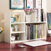 学生用桌上书架简易儿童，桌面小书架置物架，办公室书桌收纳宿舍书柜