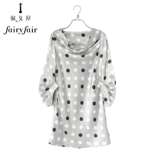 夏季fairyfair灰底黑白点印花艺术荡领高档连衣裙