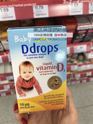 英版Ddrops婴儿维生素D3滴剂 宝宝儿童60滴400iu促进钙吸收
