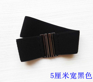服装公司订单款式欧美简约风格黑色，5厘米宽玉米，纹松紧弹力腰封带