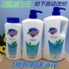 一瓶舒肤佳沐浴露，薄荷冰怡舒爽沐浴乳，400ml720ml1000ml