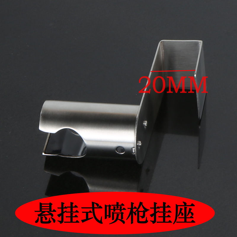 妇洗器不锈钢免打孔马桶伴侣喷枪套装冲洗净身洁身器花洒增压喷头|ruв категории награду материалов, туалетные принадлежности, оскоплять биде - от Buy2taobao.com для оказания профессиональной услуги покупки агента Taobao