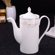 陶瓷咖啡壶 家用咖啡壶套装 凉水杯凉水壶 大奶壶 欧式茶壶