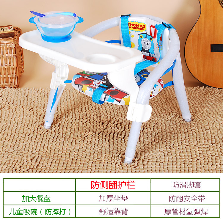 儿童宝宝叫叫椅小凳子靠背椅小板凳卡通座椅子家用安全吃饭幼儿园在类目 尿片/洗护/喂哺/推车床, 儿童房/桌椅/家具, 儿童椅中 - 来自Buy2taobao.com提供专业的淘宝代购服务