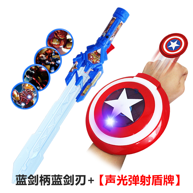 音乐玩具塑料金刚户外弹射男孩大号发光宝宝宝剑带儿童电动刀剑礼在类目 玩具/童车/益智/积木/模型, 电子/发光/充气/整蛊玩具, 发光玩具中 - 来自Buy2taobao.com提供专业的淘宝代购服务