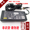 NEC E660 E6000笔记本电源适配器19V3.16A充电器60W 富士通