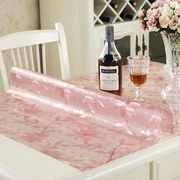 软玻璃加厚pvc桌布防水防烫塑料台布，餐桌垫茶几垫透明磨砂水晶板