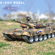 超大遥控坦克T90战车履带式金属电动对战越野男孩玩具四驱遥控车