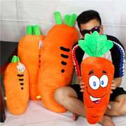 胡萝卜公仔抱枕保卫萝卜红萝卜玩偶，卡通仿真蔬菜靠垫毛绒玩具礼物