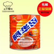 阿华田1.15kg麦芽可可粉巧克力饮料餐饮装奶茶烘焙冷热冲饮