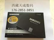 三星固态850EVO120G SSD