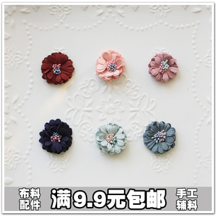 韩国超纤双色雏菊花朵diy发饰发绳配件，边夹发夹头花胸针材料