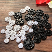 10~15~21mm高档塑料暗扣子母扣，毛衣扣(毛衣扣)隐形扣按扣纽扣扣子