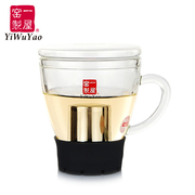 台湾一屋窑高硼硅耐热玻璃咖啡壶过滤冲茶器FH-3494KP魔力聪明杯