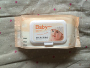 婴儿湿巾80片带盖沐洱玛卫生用品，新生儿手口湿巾通用