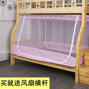 高低床子母床蚊帐1.5米上下铺梯形1.35米双层床儿童床90/120cm
