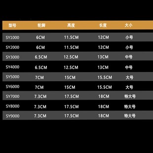 全金属头远投轮6000 8000 9000纺车轮13+1无间隙鱼线轮大线杯渔轮