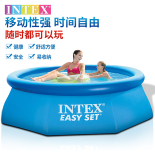 intex充气游泳池家用成人超大号，碟形泳池儿童充气加厚宝宝戏水池