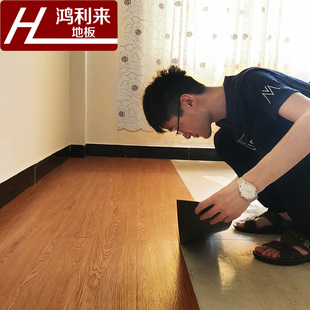 地板革加厚耐磨防水自粘地革 pvc地板贴纸仿木纹家用木地板自己铺