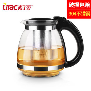 紫丁香耐热玻璃泡茶壶水壶家用大容量茶吧机保温壶过滤花茶壶茶具