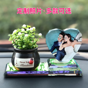 高档水晶苹果汽，车载车上香水座式车内装饰品，摆件定制创意汽车用品