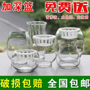 水培植物玻璃生态鱼缸绿萝花盆，办公桌面加厚大号，鱼缸透明器皿花瓶