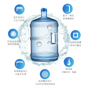 纯净水桶手提矿泉水瓶加厚pc，饮水机桶装水桶塑料家用小型储水桶