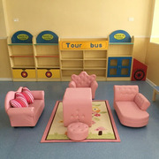儿童沙发粉色公主套房卧室迷你小沙发幼儿园绘本馆迷你婴儿沙发